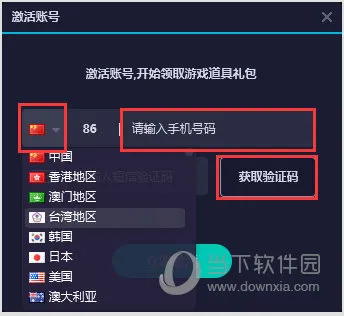 /faq/18625.html