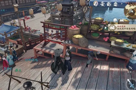 逆水寒手游华羽留丹青任务怎么做-逆水寒手游华羽留丹青任务攻略​