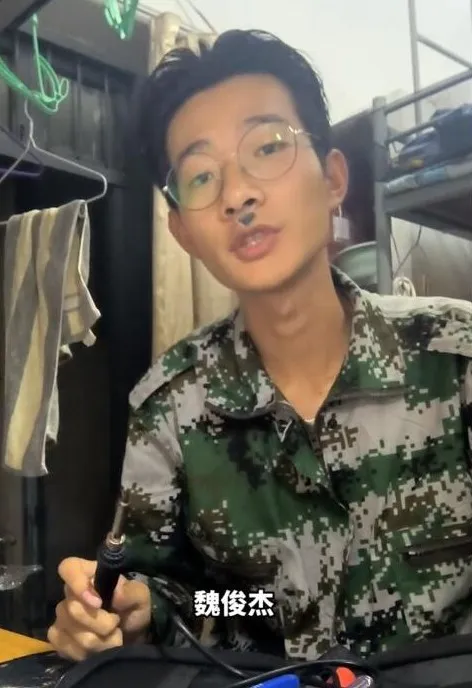 识时务者为俊杰是什么意思 识时务者为俊杰出自哪-应用教程