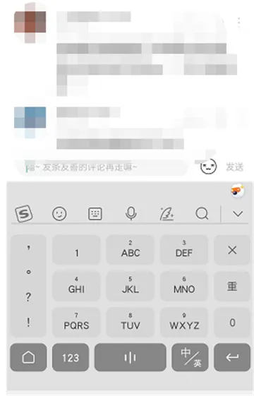 猫耳fm怎么发表评论-猫耳fm教程