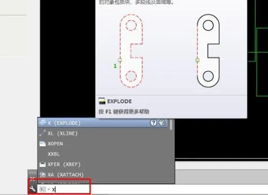 cad块怎么分解详细教程-应用教程