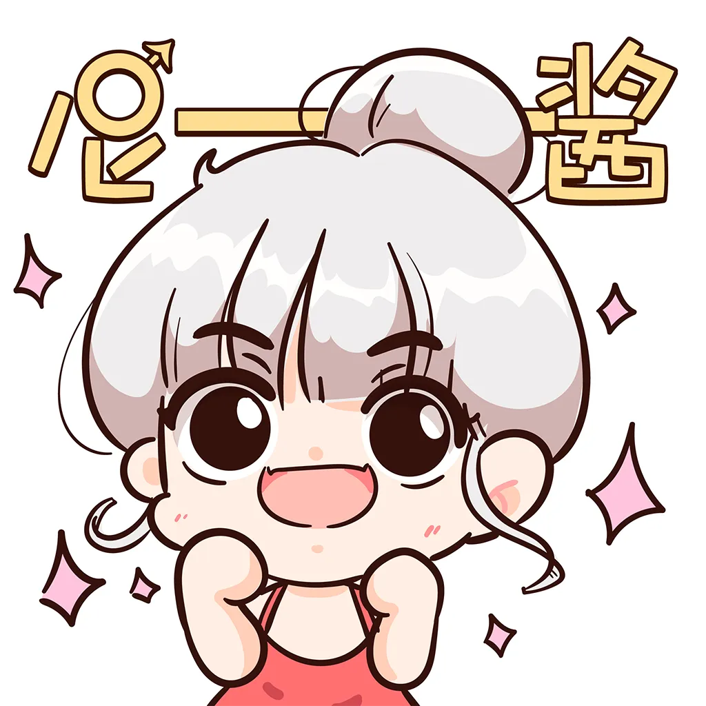 二次元爱好者必备的软件推荐 入门级的漫画软件有哪些-应用教程
