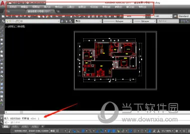 AutoCAD2017如何调出菜单栏的工具选项