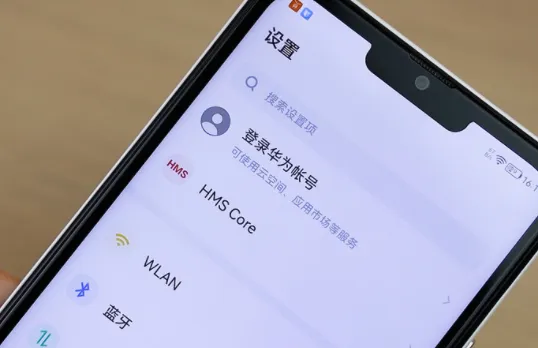 乐视y1pro+可以20w充电吗-应用教程