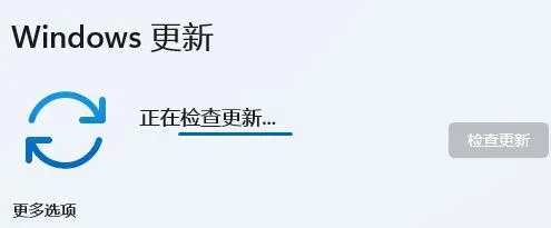gog平台打不开解决方法-应用教程