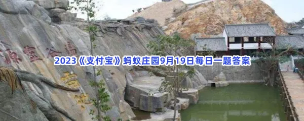 成语典故