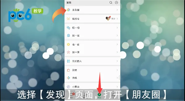 快手视频怎么转发-快手教程