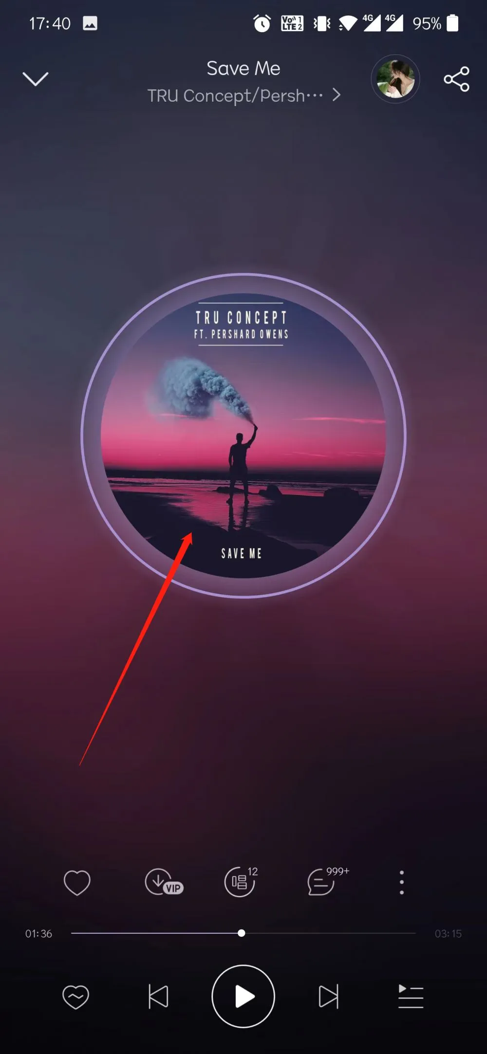 网易云音乐音乐封面在哪里保存-网易云音乐音乐封面保存教程-网易云音乐教程