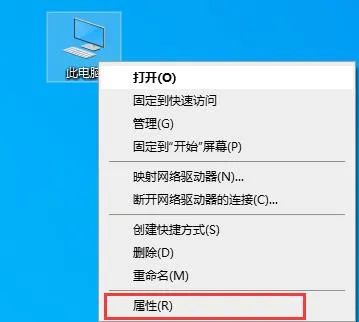 ultraedit无法分配内存解决方法-应用教程