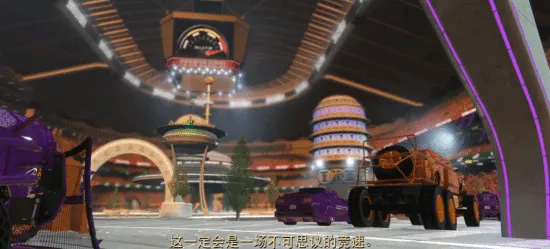 R星正式入驻B站-哔哩哔哩教程