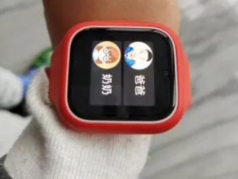 小米手表怎么查询真伪-应用教程
