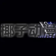 动漫追番软件有哪些值得下载-动漫追番软件推荐