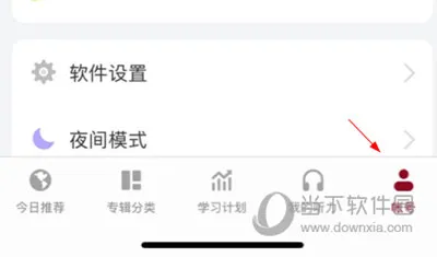 /faq/18745.html