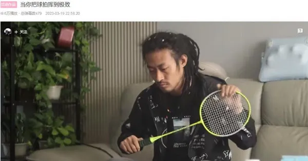 法则的小曲是什么梗 法则的小曲含义介绍-应用教程