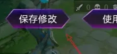 iqoo11pro虚拟按键设置教程-应用教程