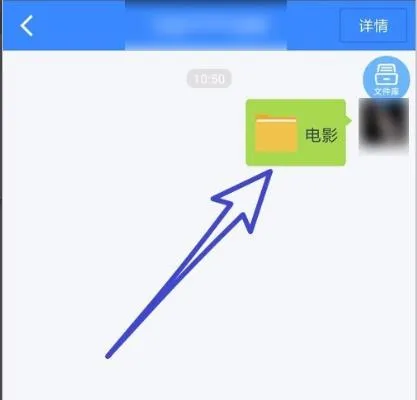 百度网盘怎么分享文件给别人-百度网盘教程