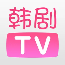 免费追韩剧播放韩剧看韩剧的app介绍-专门看韩剧免费app推荐