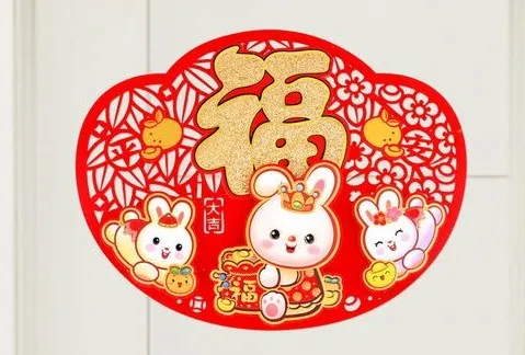 支付宝必出敬业福图片有哪些2023-支付宝教程