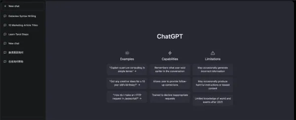 chatgpt怎么注册 chatgpt注册方法-chatgpt手机版5.0教程