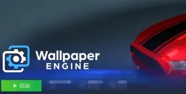 wallpaper手机版下载教程-wallpaper教程