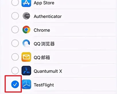 Top Widgets网页版入口-应用教程