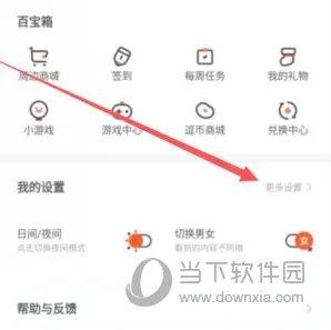 /faq/18802.html