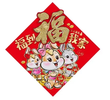 支付宝必出敬业福图片有哪些2023-支付宝教程