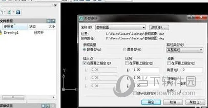 AutoCAD2019怎么建立外部参照图框 找不到图框解决方法