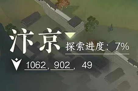 逆水寒手游勾栏瓦肆檀沁在哪-逆水寒手游勾栏瓦肆檀沁坐标介绍