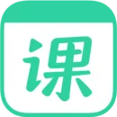 可以辅导作业的软件推荐 好用的作业软件有哪些-应用教程