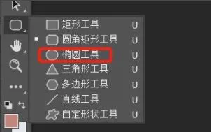 ps怎么制作印章详细操作教程-应用教程