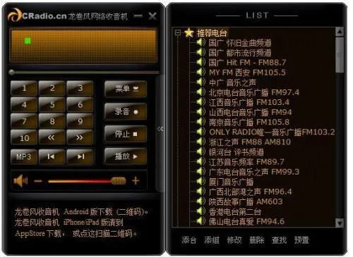 /faq/16094.html