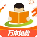 免费阅读轻小说的软件 轻小说文库APP推荐-应用教程