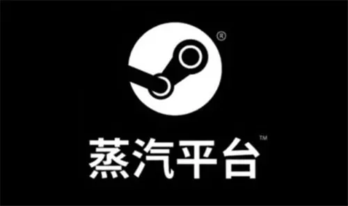 蒸汽平台的钱怎么转到steam-steam移动版教程