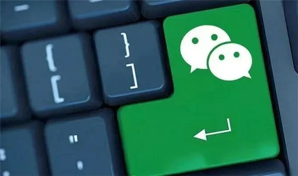 微信键盘表情包发不出去怎么办-微信键盘教程