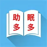 助眠类软件有哪些值得下载-助眠类软件推荐