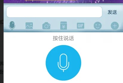 除了kook还有什么语音软件-和kook类似的软件介绍