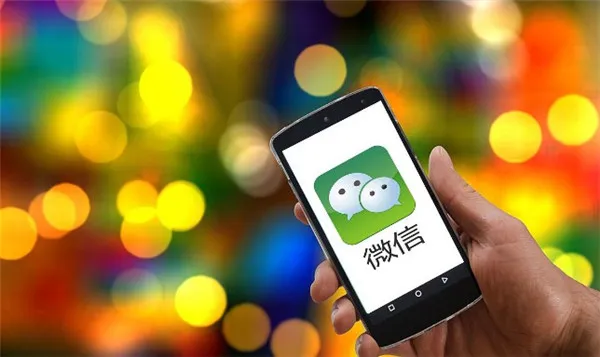 微信键盘怎么恢复原来的键盘 微信键盘恢复键盘方法-微信键盘教程