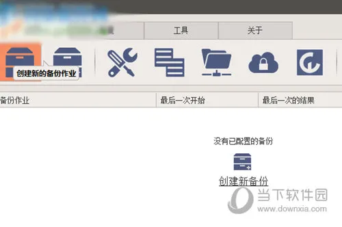 /faq/18783.html