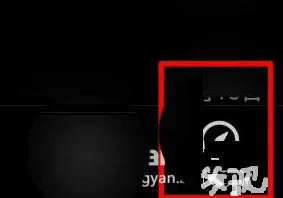 钉钉企典进入方法-钉钉教程