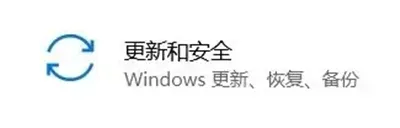 荣耀笔记本怎么恢复出厂设置-应用教程