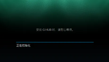 罗技驱动怎么下载-应用教程