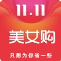 排行女生穿搭app排行时尚软件有哪些值得下载-有哪些关于时尚软件推荐