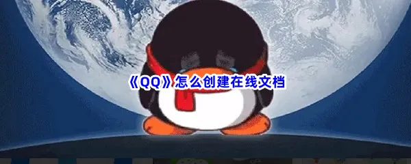 /faq/16812.html