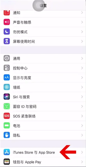 iphone网易云会员退订-网易云音乐教程
