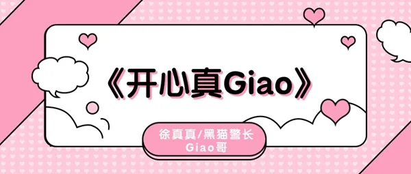 /faq/16503.html