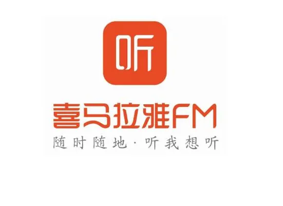 喜马拉雅的音频存在哪个文件夹里-喜马拉雅教程