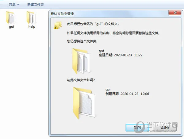 Resolume Arena怎么设置中文 一个补丁就搞定