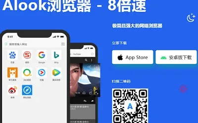 /faq/16180.html