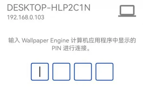 wallpaper创意工坊使用方法-wallpaper教程